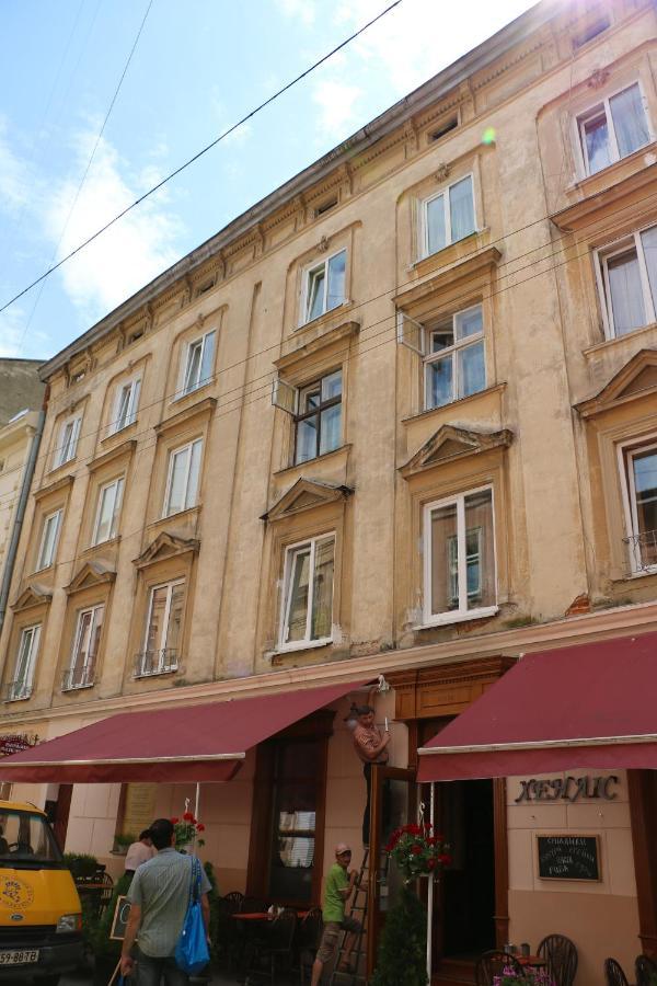 затишні в центрі міста * Lviv